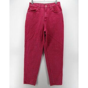 VINTAGE Levis Jeans 12 900 Series Mom Tapered 90s Denim Pants USA *